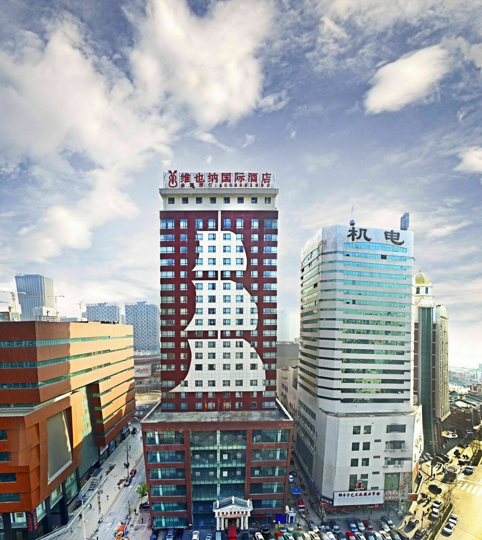Vienna International Hotel Shenyang Railway Station Екстер'єр фото